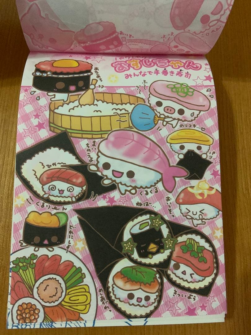 平成レトロ　メモ帳　メモ用紙　パクパクおすしちゃん