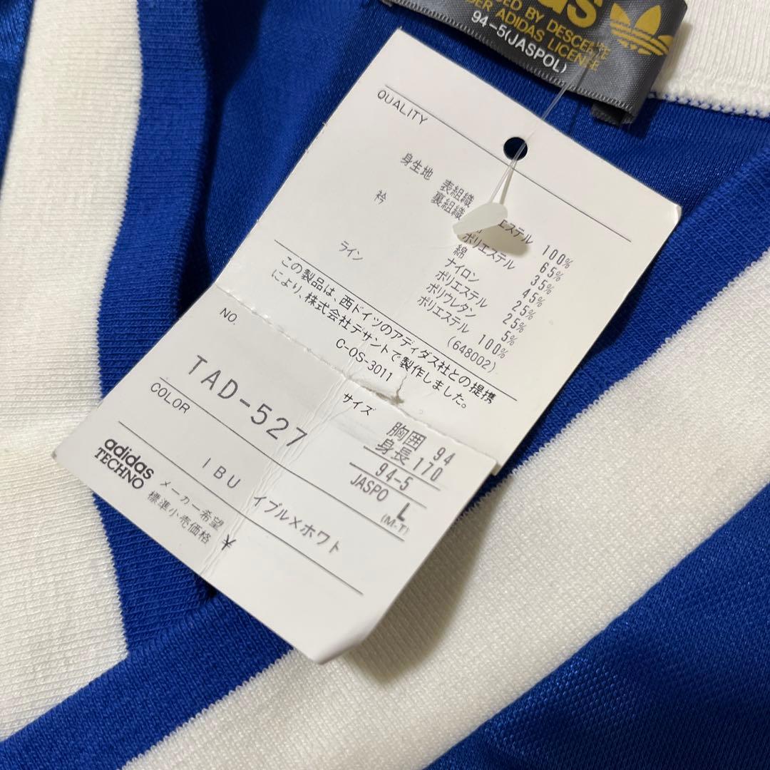 アディダス 80s ヴィンテージ サッカージャージ ユニフォーム シャツ L