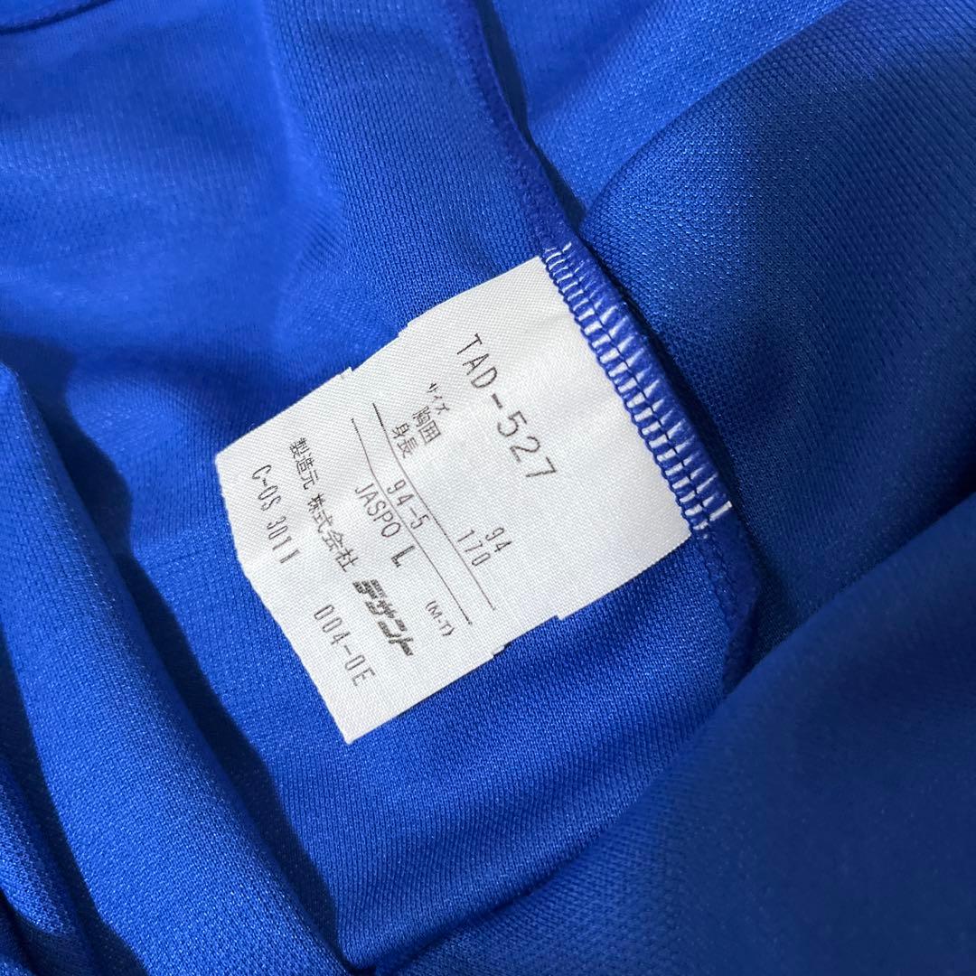 アディダス 80s ヴィンテージ サッカージャージ ユニフォーム シャツ L