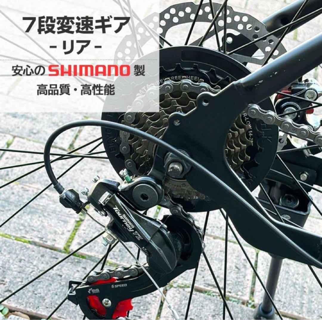 ロードバイク ライト 自転車 初心者 21段変速 アウトドア ホワイト