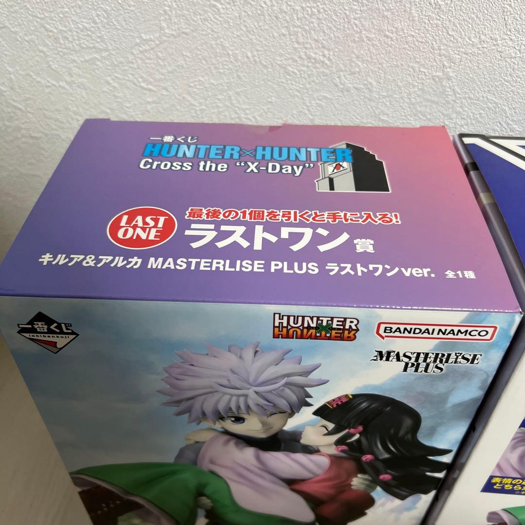 HUNTER×HUNTER A賞・ラストワン賞　キルア＆ナニカ　 一番くじ