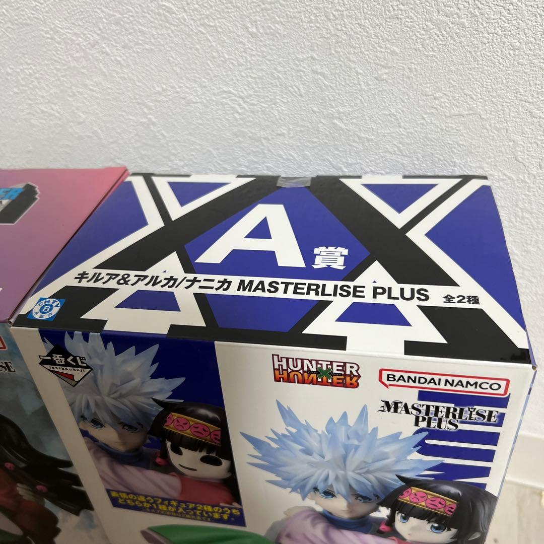 HUNTER×HUNTER A賞・ラストワン賞　キルア＆ナニカ　 一番くじ