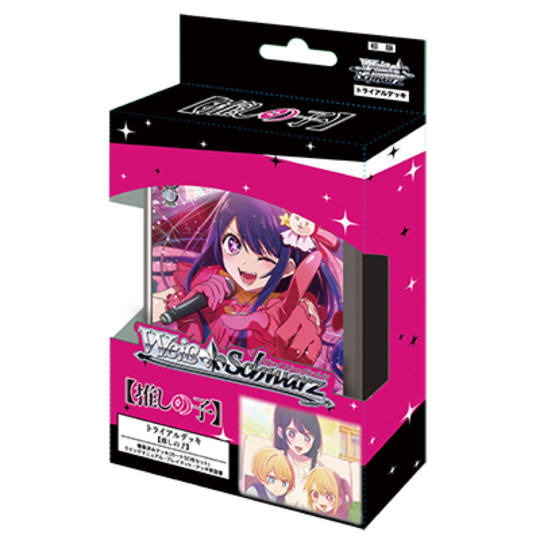 WS 推しの子 vol1&vol2&TD 4コンセット