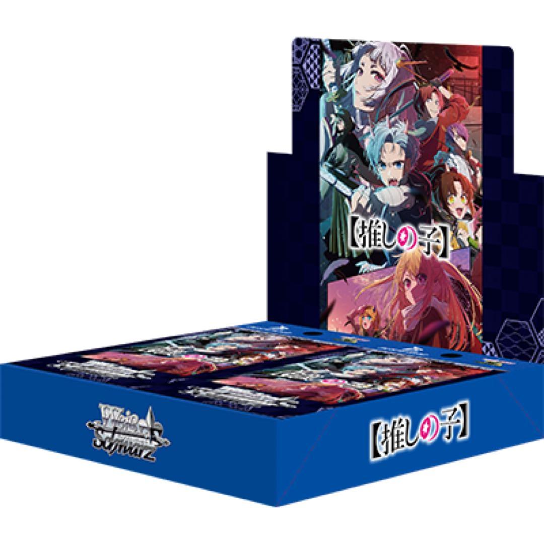 WS 推しの子 vol1&vol2&TD 4コンセット
