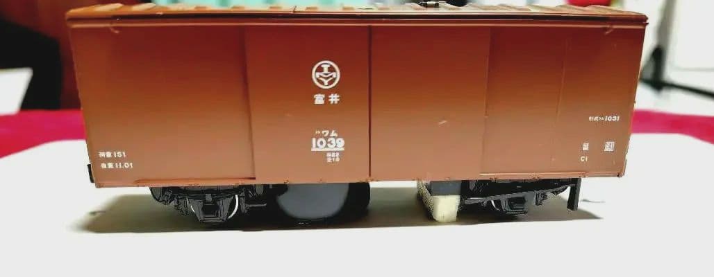 TOMIX HO-735 トラッククリーニングカー