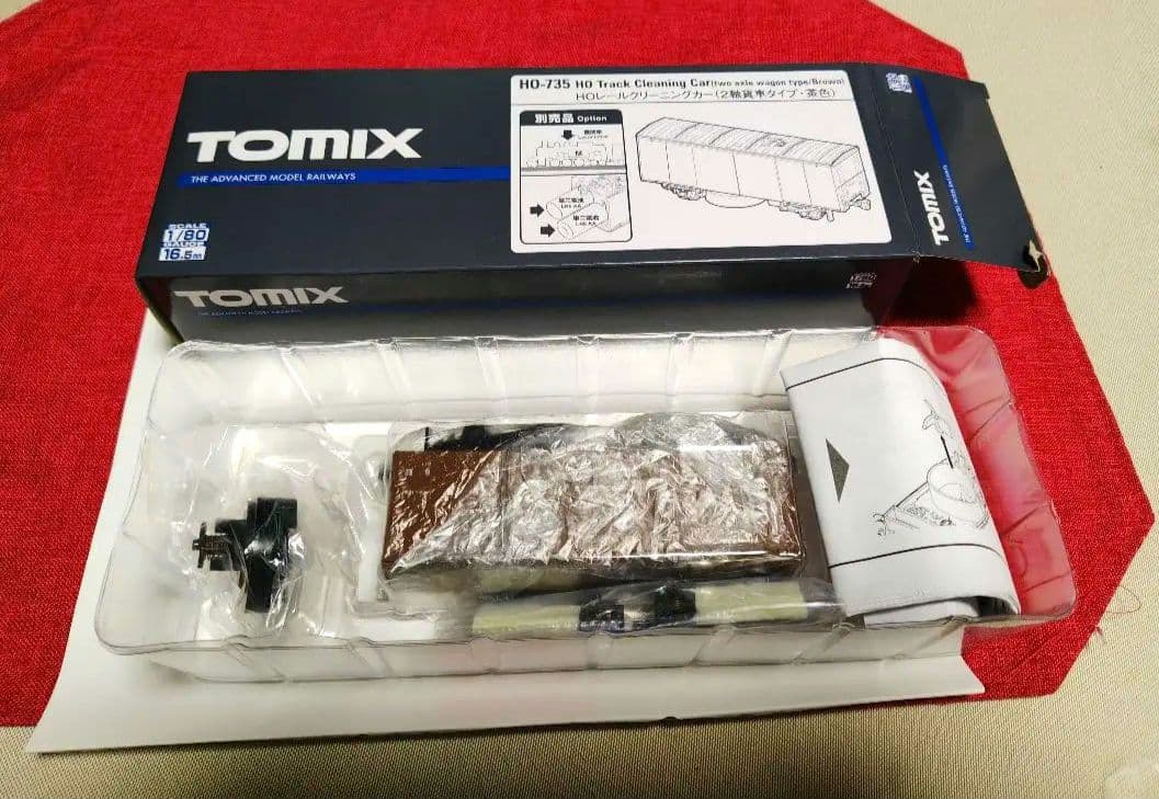 TOMIX HO-735 トラッククリーニングカー