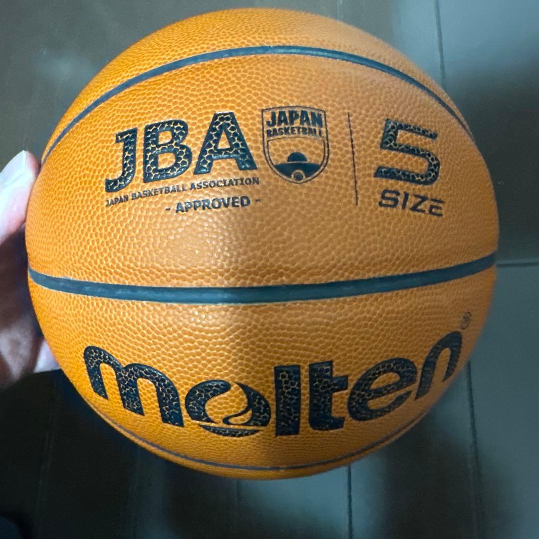 molten バスケットバッグ &ミニバス用バスケットボール　サイズ5