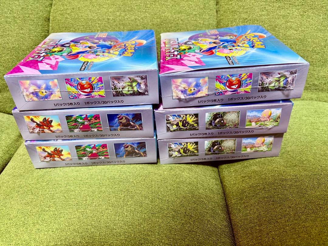 ポケモンカード　未開封 6BOX まとめ売り　サイバージャッジ他　シュリンク付