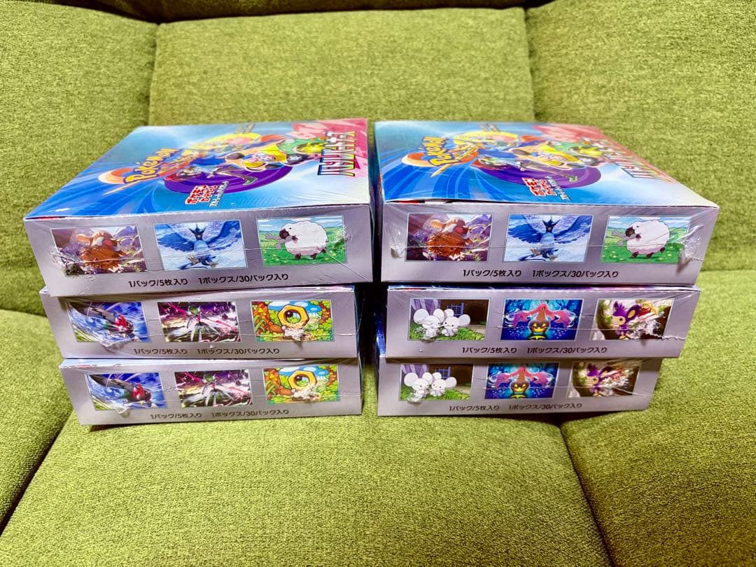 ポケモンカード　未開封 6BOX まとめ売り　サイバージャッジ他　シュリンク付