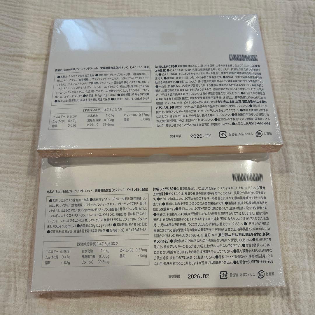 LOIVE ホットヨガラグ グレー Burn & fit