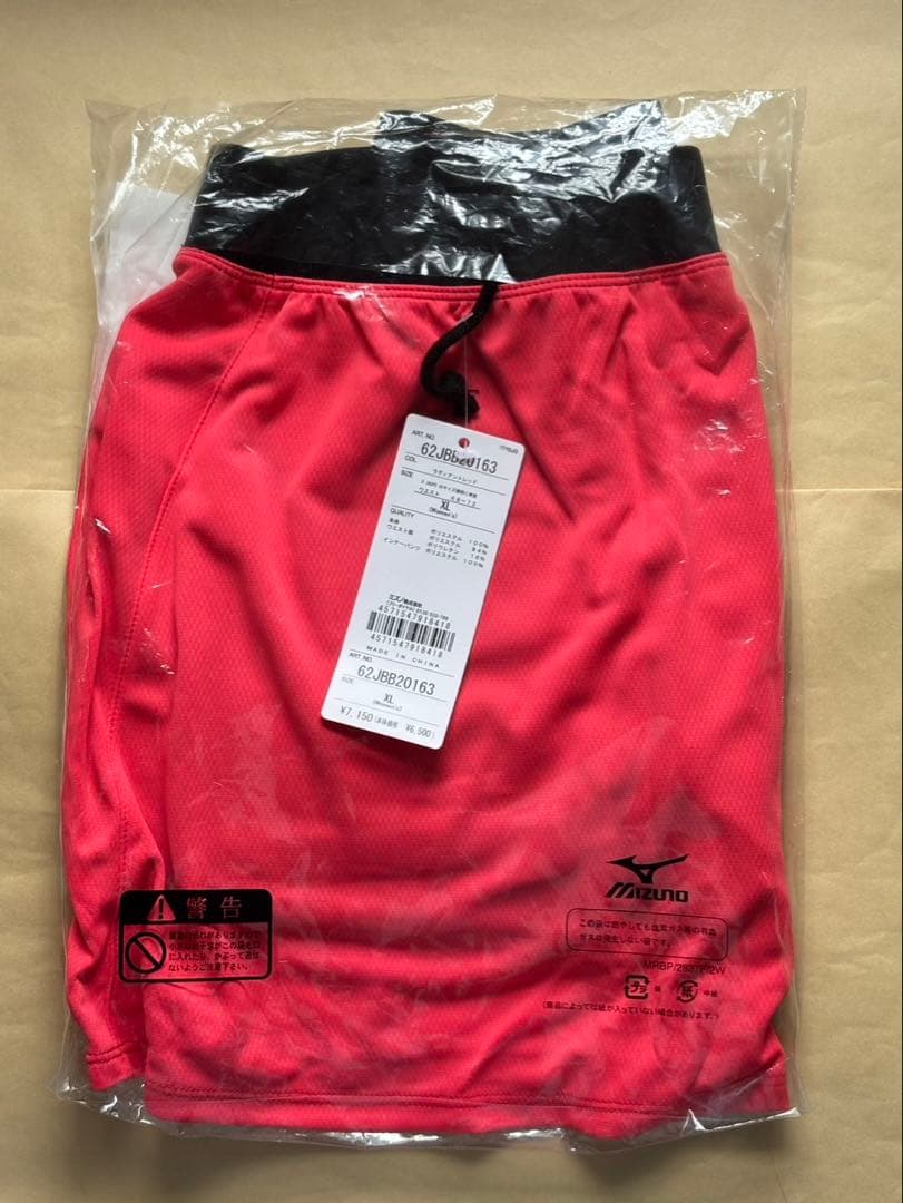 新品未使用Mizuno ミズノテニスウェア上下セット　シャツXL 、スカートXL