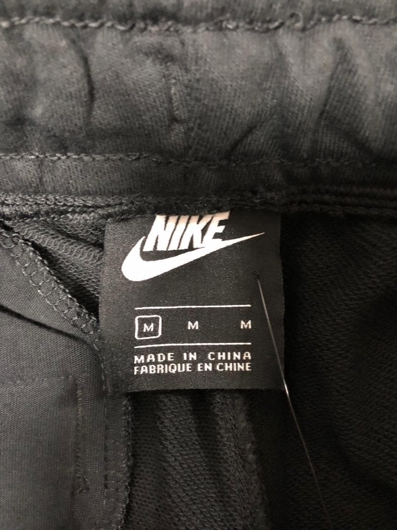 新品 NIKE FRENCH TERRY クラブ フレンチテリー セットアップ