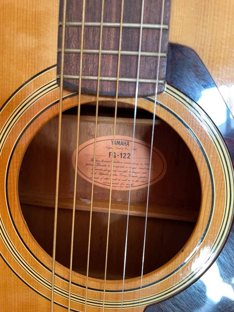 ヤマハ　FG-122 70年代　YAMAHA ケース無し
