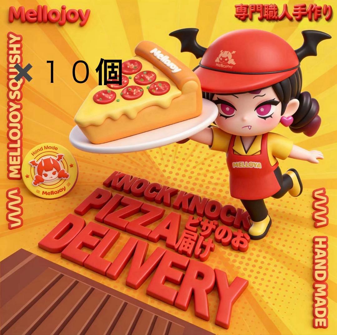 メロジョイ 大福 バター ウエハース ピザ ケーキ まとめ売り 30個 未開封