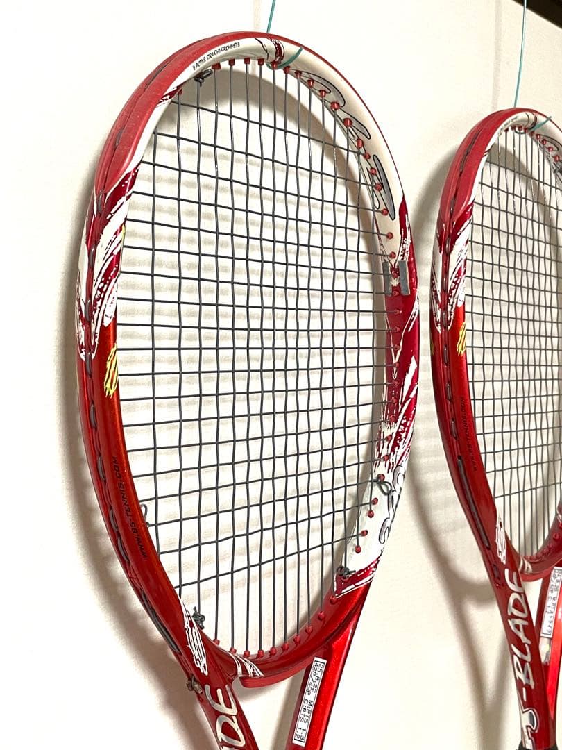 プリジストン テニスラケット VI-R290 G2 2本セット