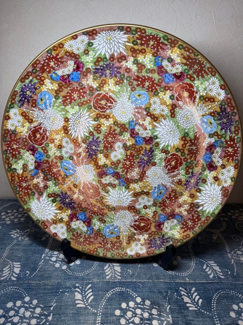 九谷焼　章山　色絵　金彩　菊花詰文　大皿 36cm