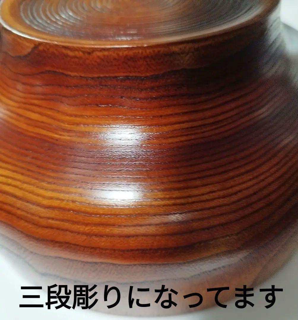 ♥最終値下げ中　希少　最高級欅の 漆器 匠の技一刀くりぬき縦彫り芯持ジャンボ盛椀