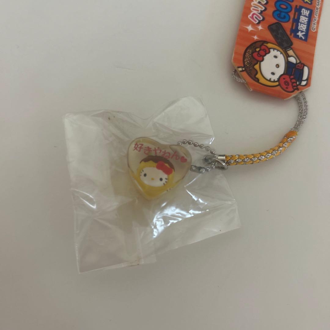 ご当地キティ　大阪限定 クリアキューブ　ハート　すきやねん　根付け