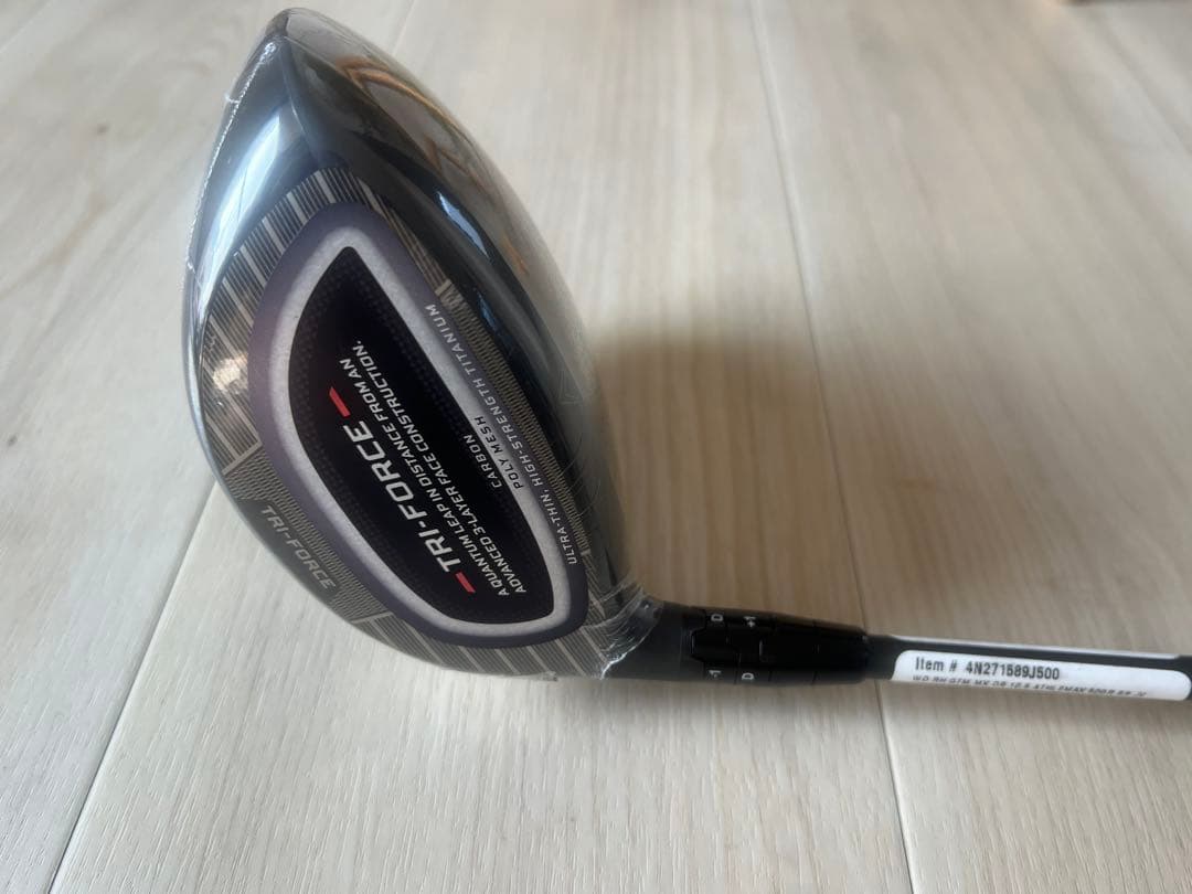 新品！未使用！Callaway Quantum max ドライバー 10.5度