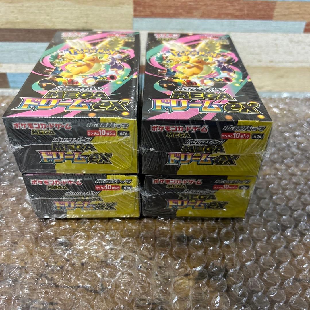 ポケモンカード ハイクラスパック MEGAドリームex 4box シュリンク付き
