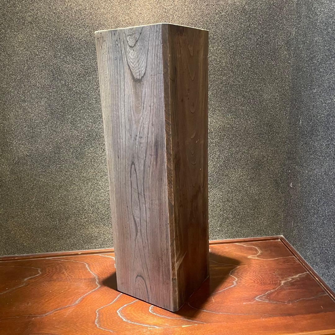 欅　けやき　古材　大黒柱　古民家 インテリアディスプレイに　24cm×24cm