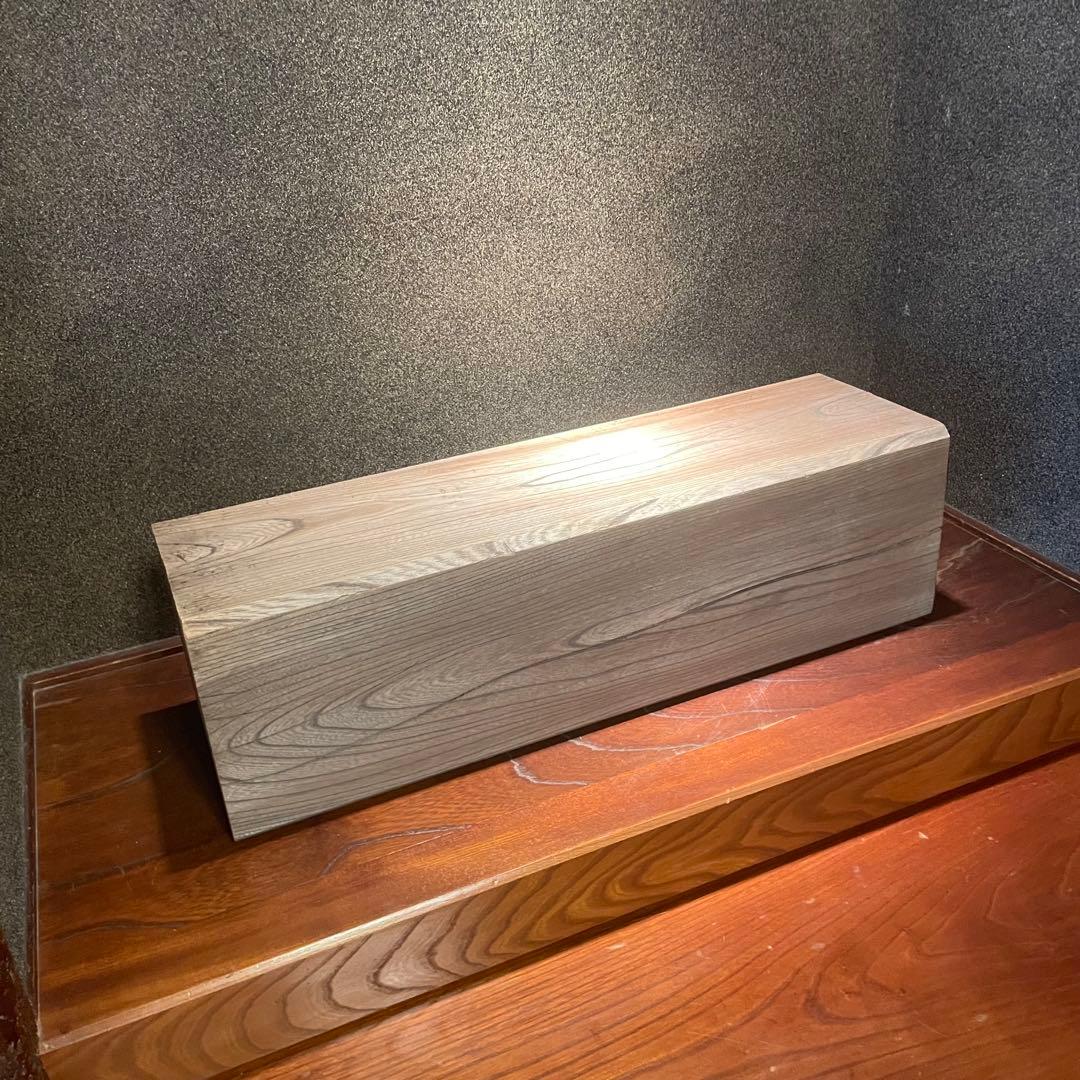 欅　けやき　古材　大黒柱　古民家 インテリアディスプレイに　24cm×24cm