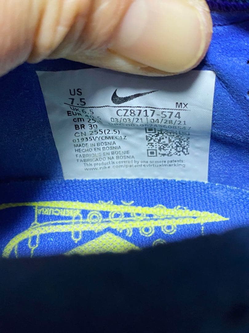ナイキ サッカースパイク ヴェイパー 14 エリート AG(ブルー×イエロー)