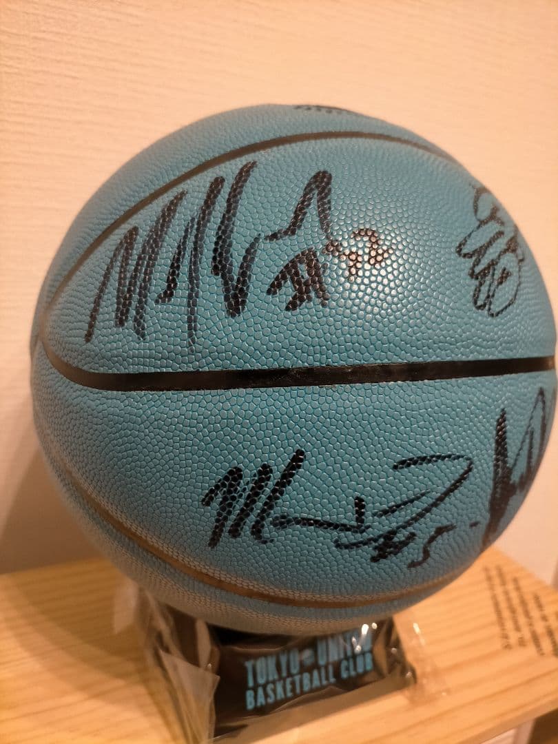 ◆非売品◆B3リーグ◆東京ユナイテッドバスケットボールクラブ◆サイン入りボール◆