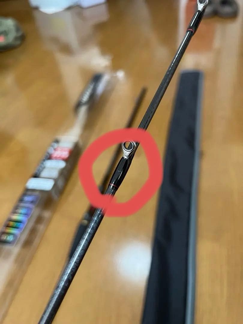 ビスコ
