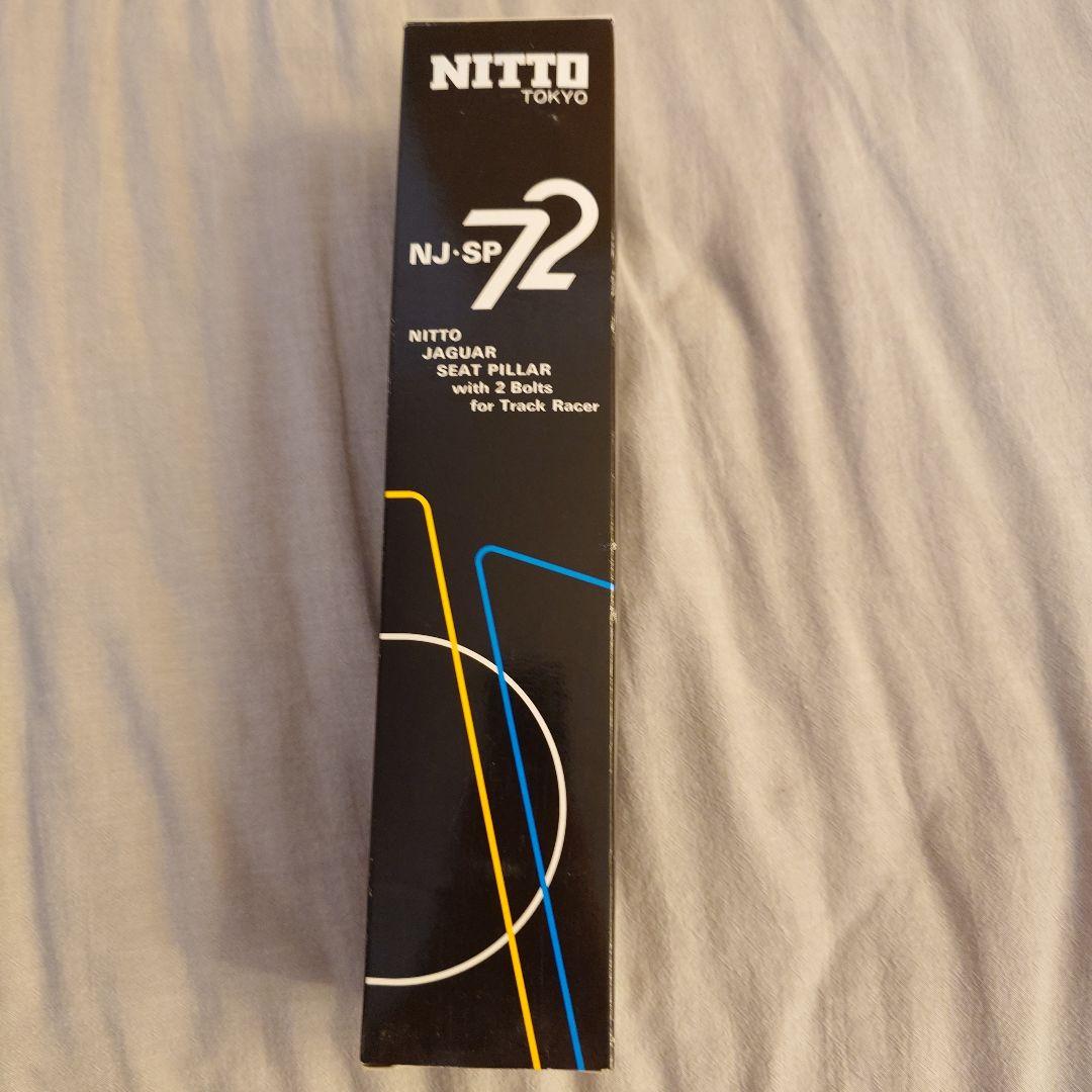 NITTO(日東) NJ SP-72-W44 シートポスト NJS認定品