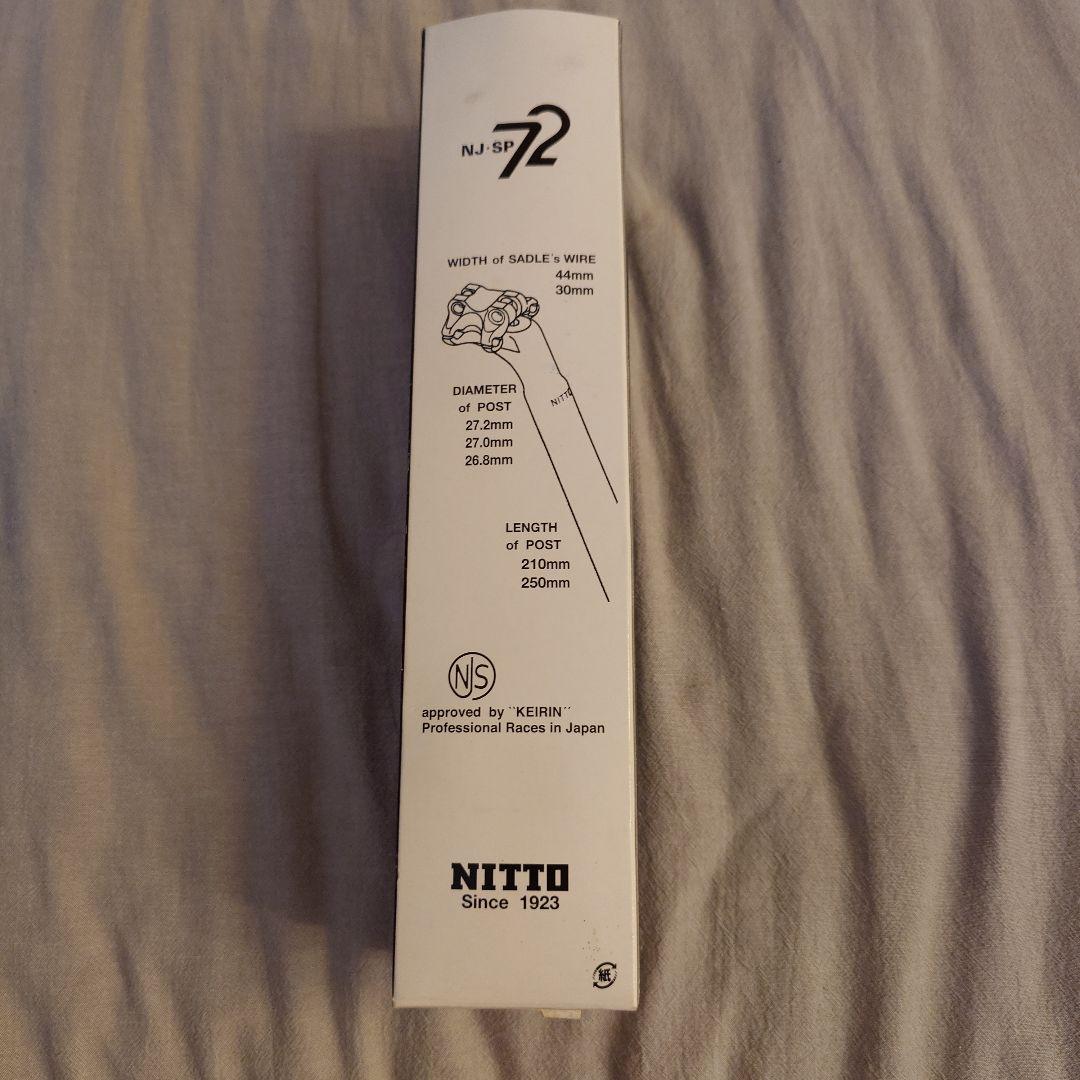 NITTO(日東) NJ SP-72-W44 シートポスト NJS認定品