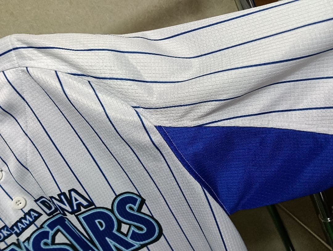 【レア・美品】横浜DeNAベイスターズ 大和 ユニフォーム L 応援・観戦用に！