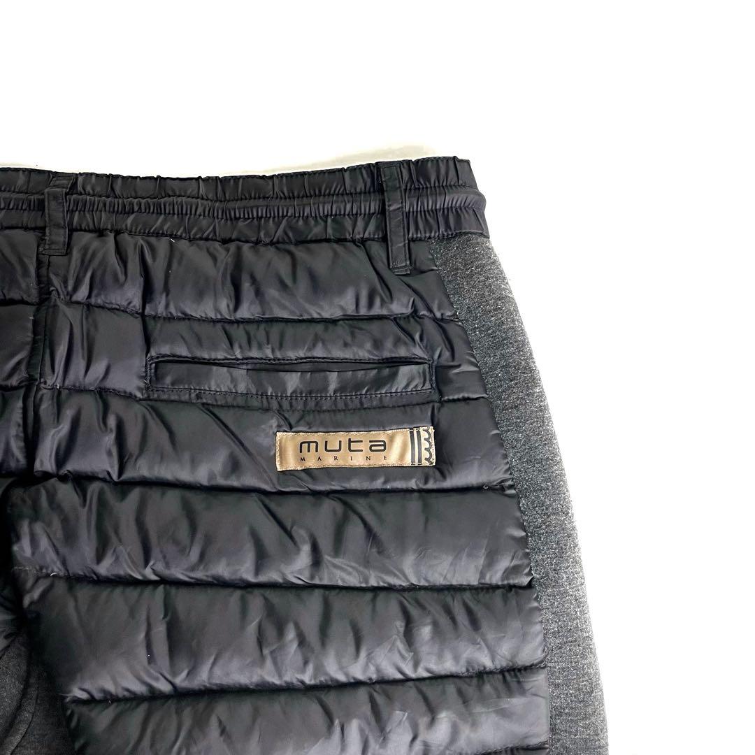 muta MARINE キルティング ダウンパンツ 切り替え ストレッチ