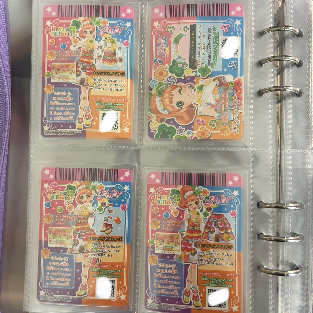 アイカツ キャンディハウス