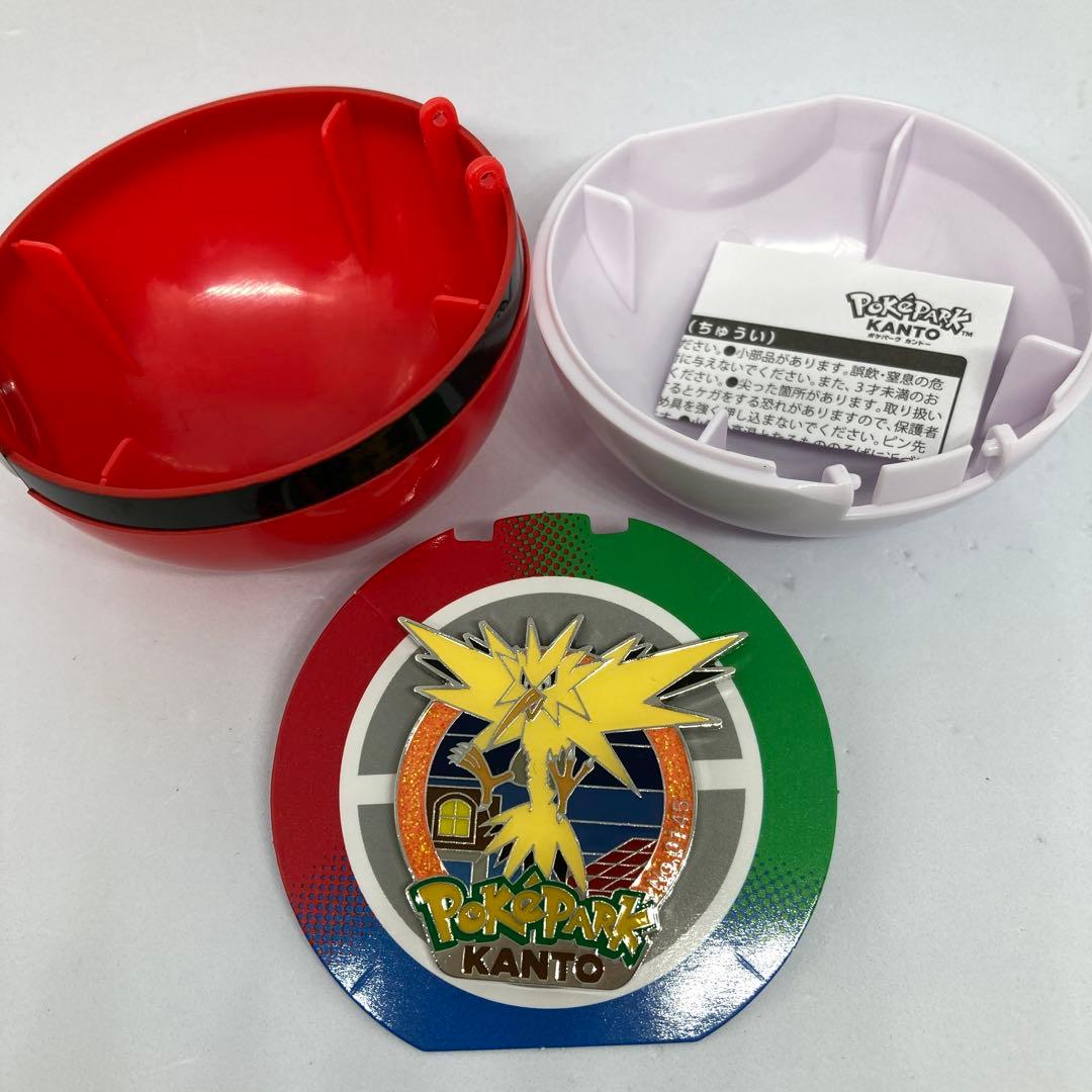 ポケパークカントー サンダー モンスターボール付 ピンバッジ