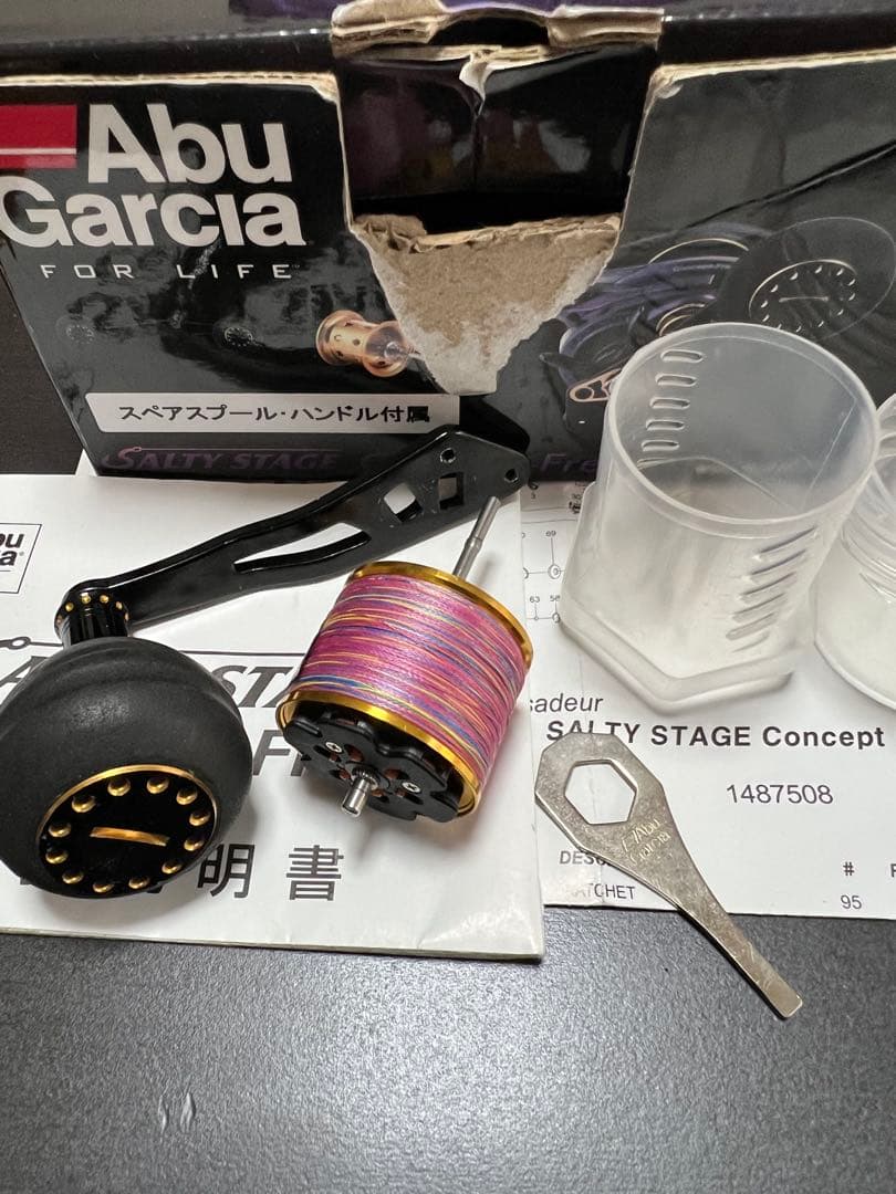 Abu Garcia Salty Stage Concept Free 左巻き
