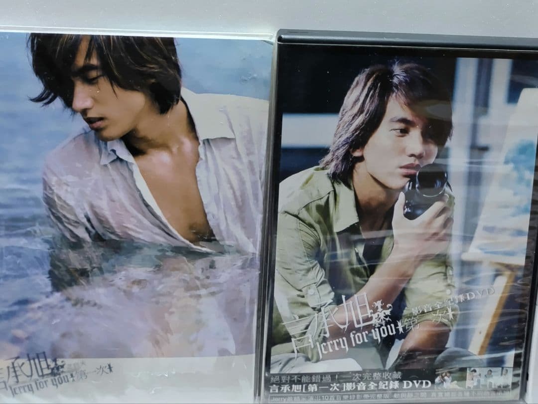 華流 台湾 F4 言承旭 ジェリーイェン DVD CD 全9品 希少