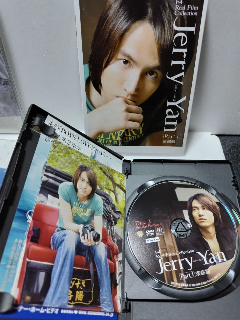 華流 台湾 F4 言承旭 ジェリーイェン DVD CD 全9品 希少
