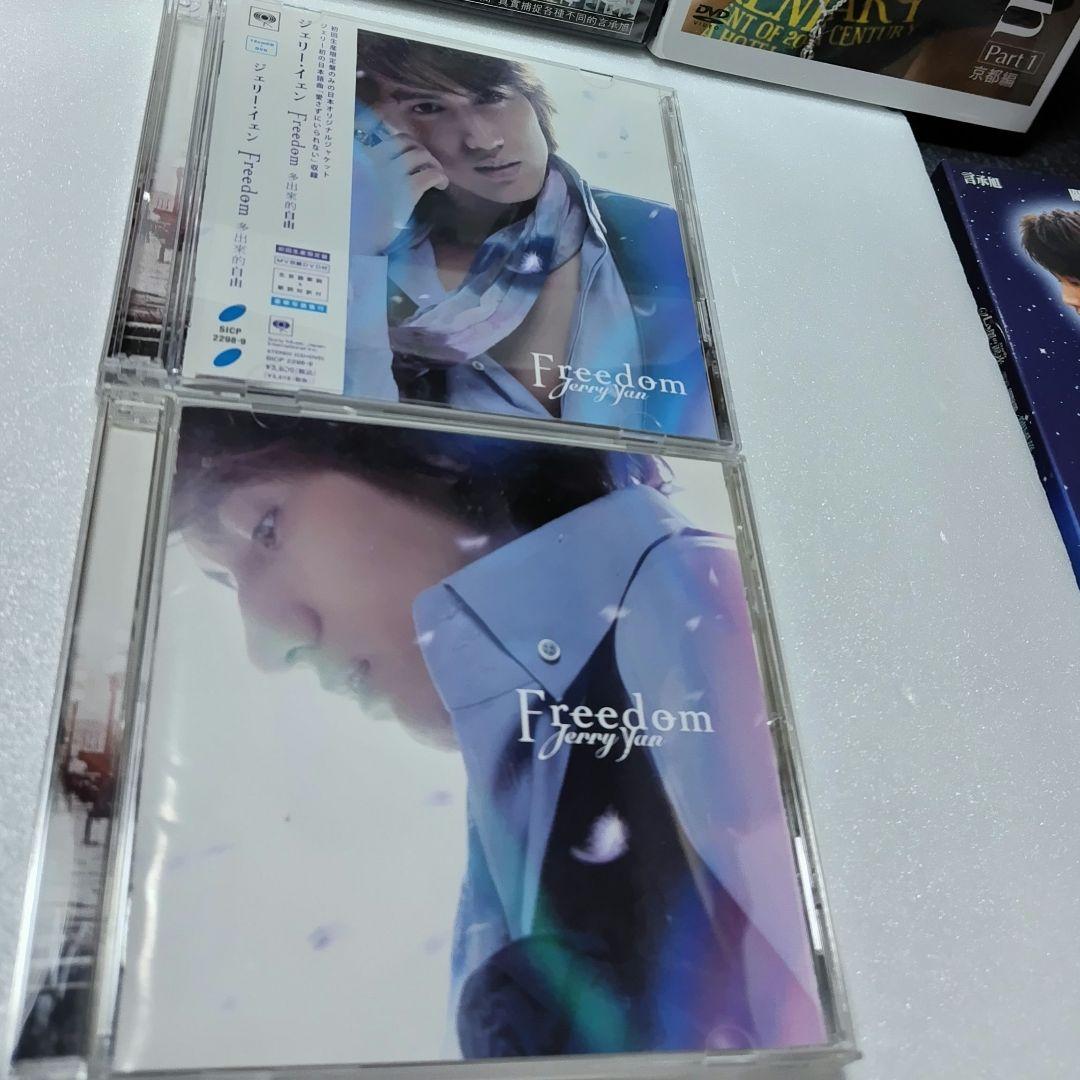 華流 台湾 F4 言承旭 ジェリーイェン DVD CD 全9品 希少