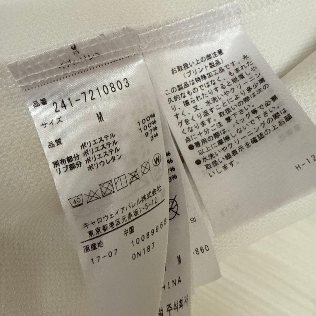 美品！キャロウェイ上下3点セット！ゴルフ レディース