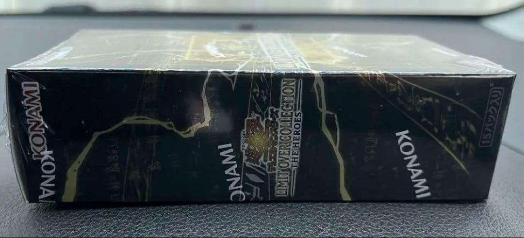 遊戯王リミットオーバーコレクション THE HEROES 1box シュリンク有