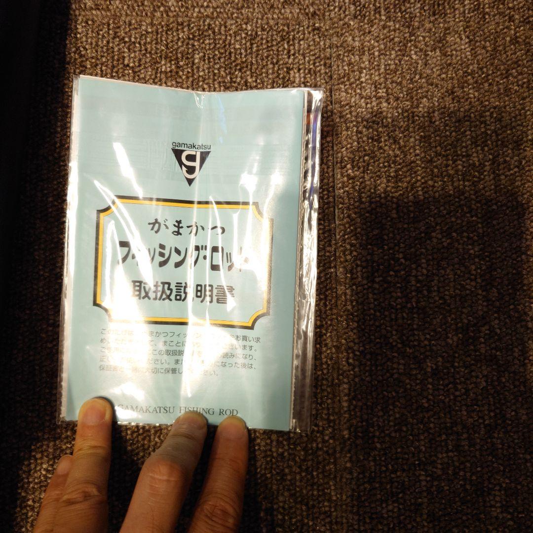 宵姫天 S511FL−solid 中古