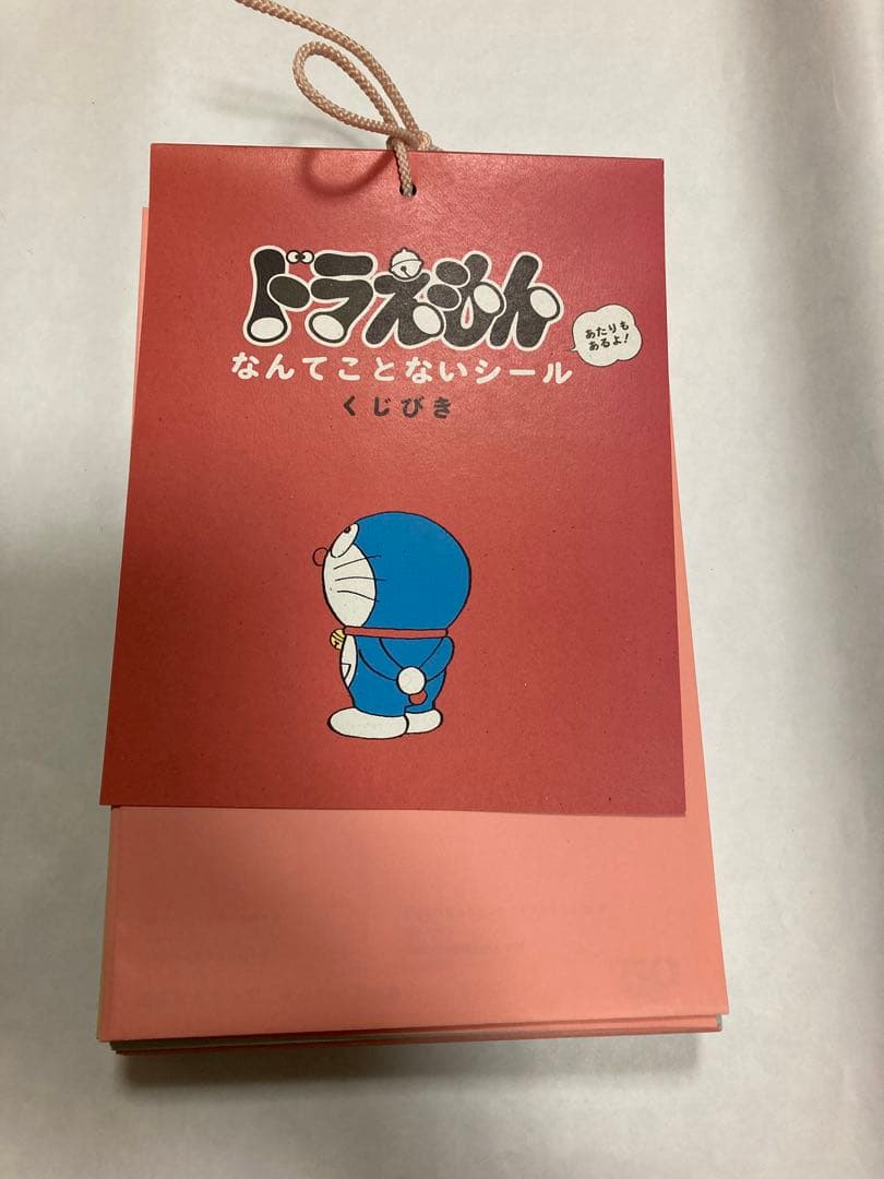 非売品ドラえもん なんてことないシール【47枚】