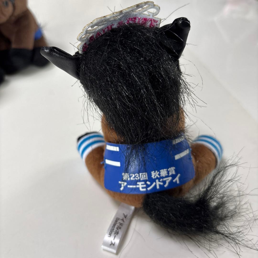 アイドルホース まとめ売り