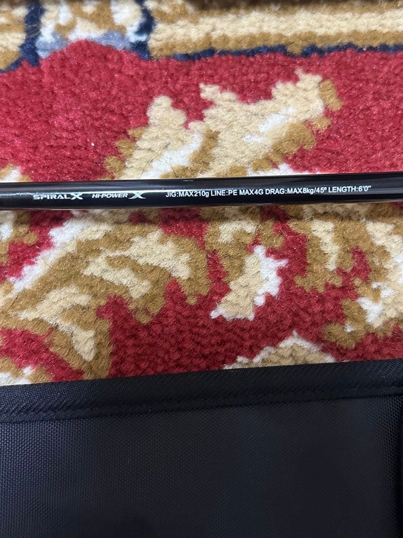 【専用出品】シマノ 25グラップラー Type J ジギングロッド B60-4