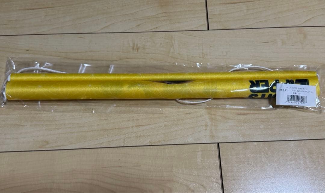 FRUITSZIPPER 浴衣すきくじ早瀬ノエルサイン入りタペストリー