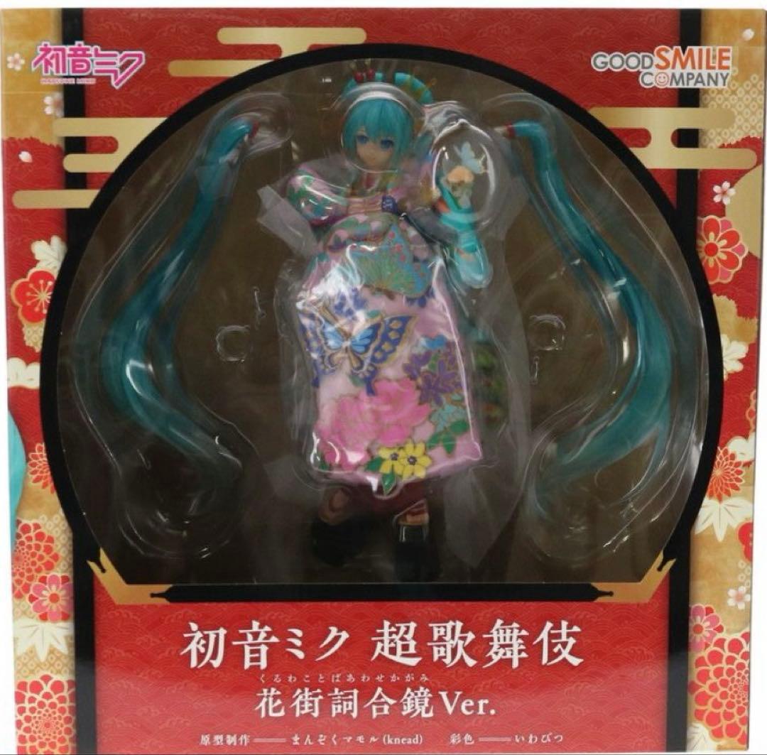 初音ミク 超歌舞伎 花街詞合鏡Ver. 1/7 完成品 フィギュア