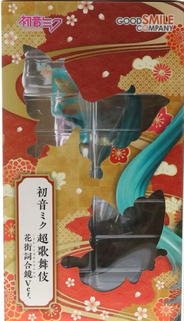 初音ミク 超歌舞伎 花街詞合鏡Ver. 1/7 完成品 フィギュア