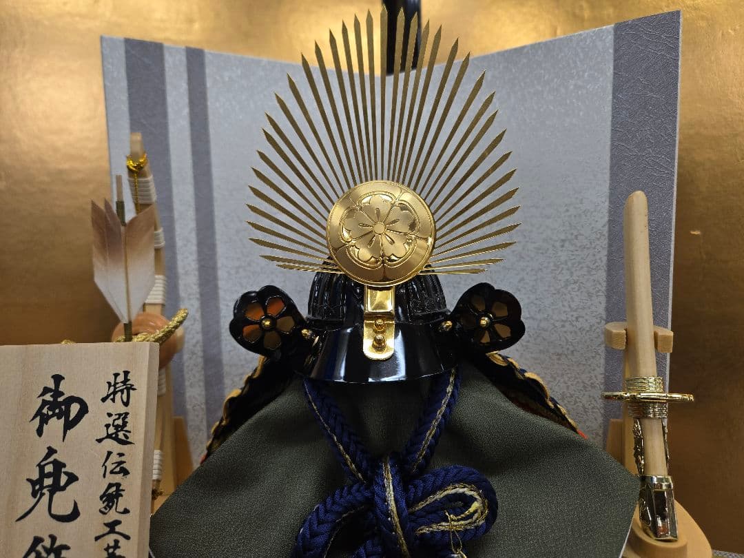 【展示品限り】五月人形　兜　織田信長　収納飾り　※閉店セール　S41
