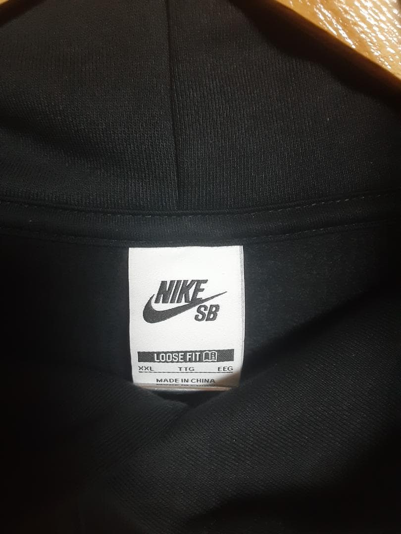 Nike SB ルーズフィット　XXL フード付きスウェット